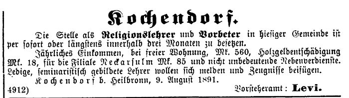 Die Synagoge in Kochendorf (Stadt Bad Friedrichshall, Landkreis Heilbronn)